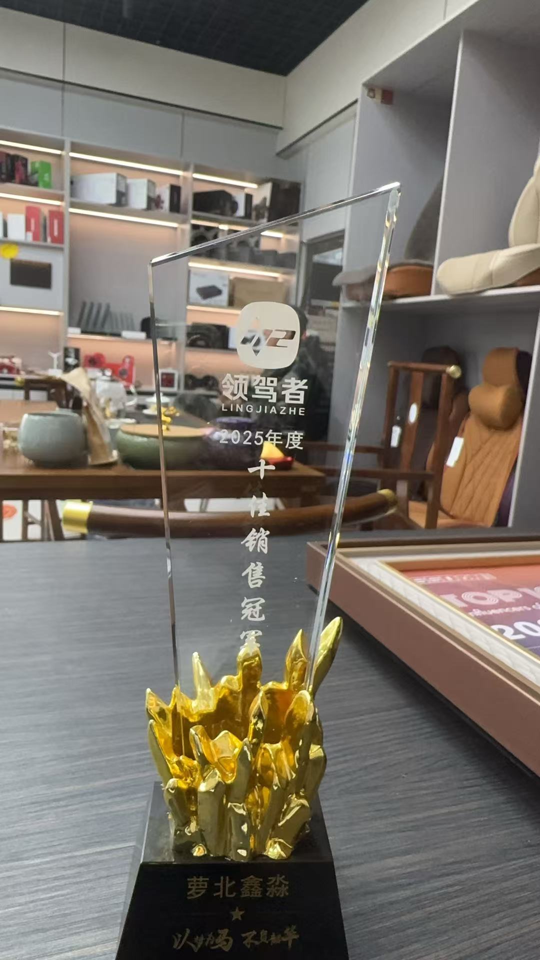 兴山汽车脚垫 - 太阳膜门店服务项目实拍