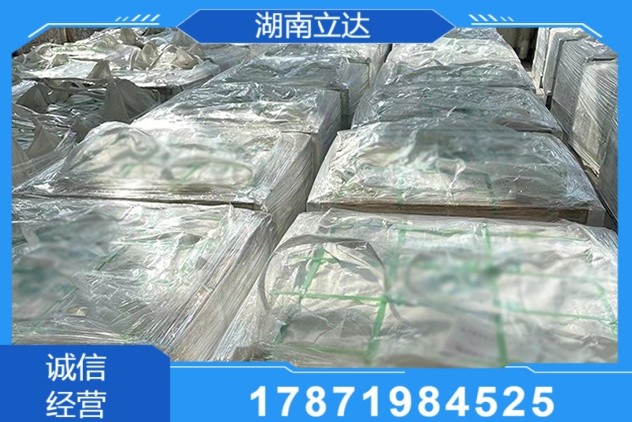 转炉炼钢用耐火材料