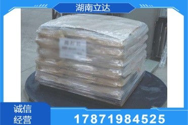 喷补料