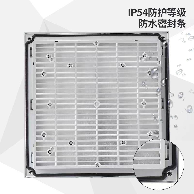 IP54散热风扇 - 康双电气机柜风扇厂家及配套产品