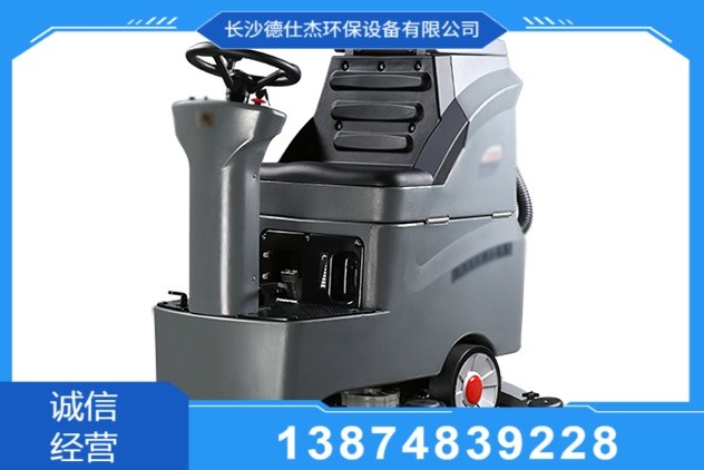 热水高压水枪出租