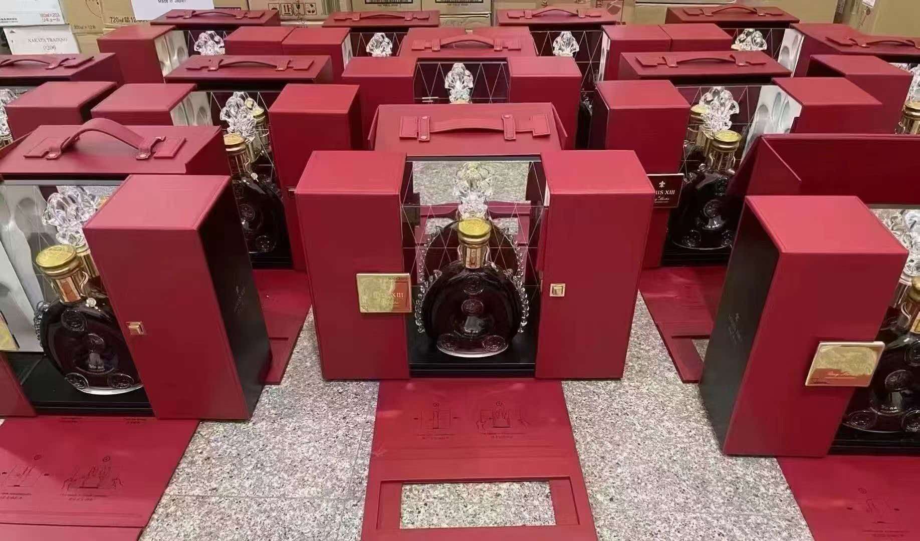 回收礼品