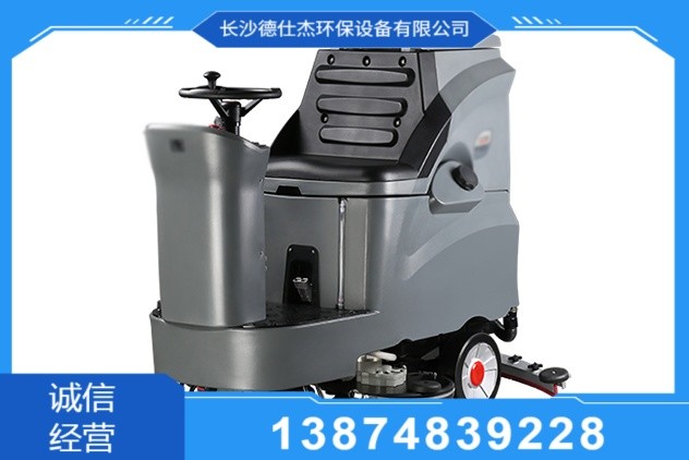 热水高压清洗机租赁