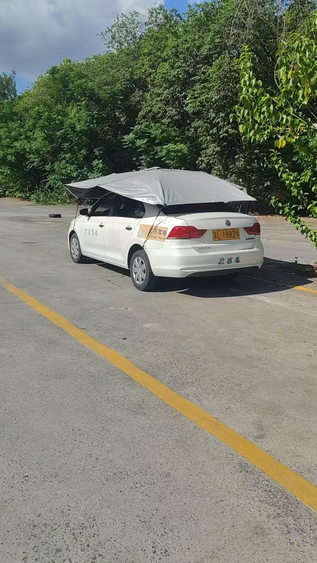 学自动挡驾校