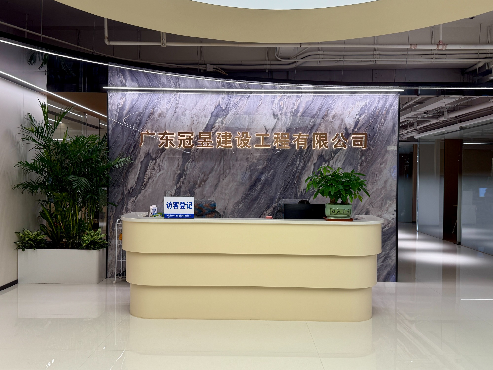 周口别墅全屋地暖