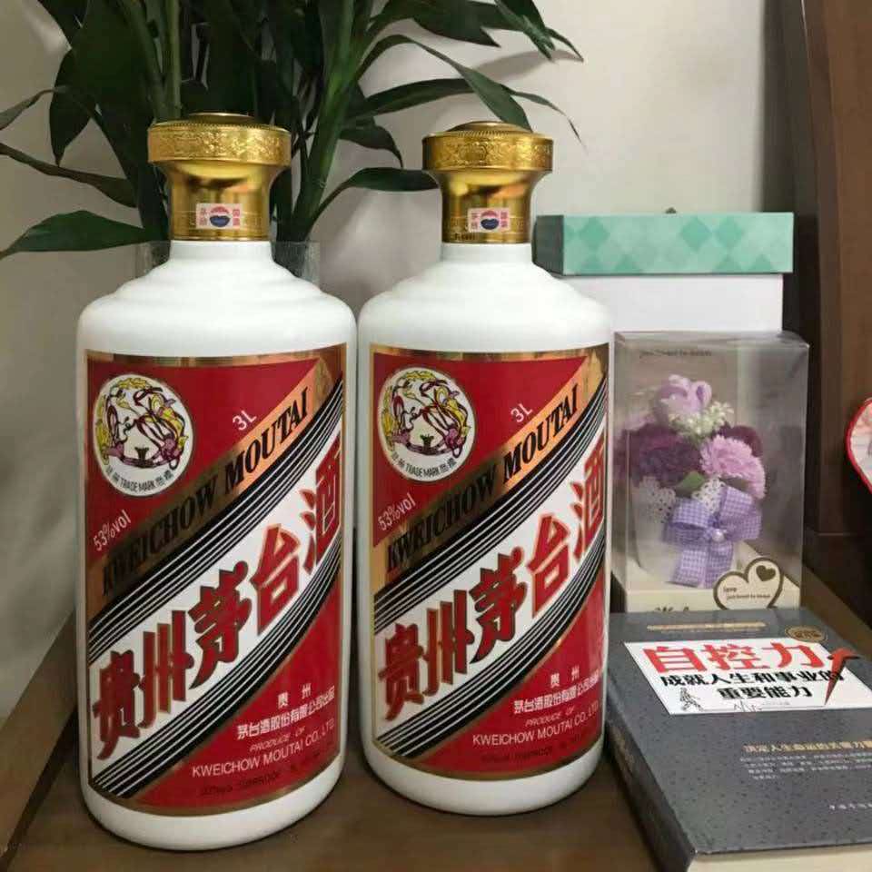 回收生肖茅台