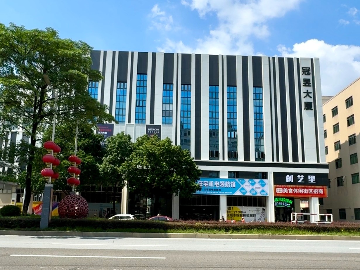 冠昱建设工程专注冷气维修空调方案设计服务