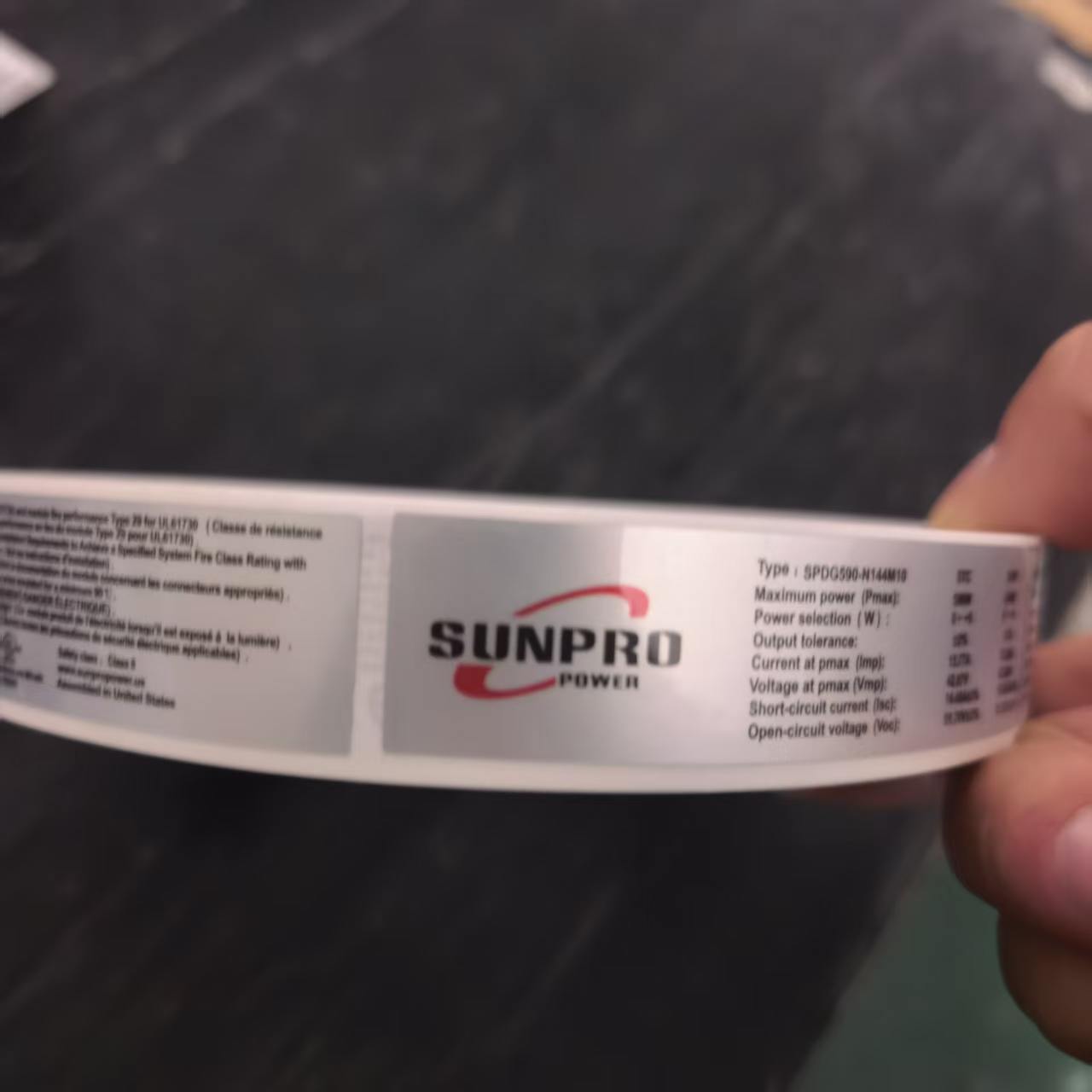 食品标签