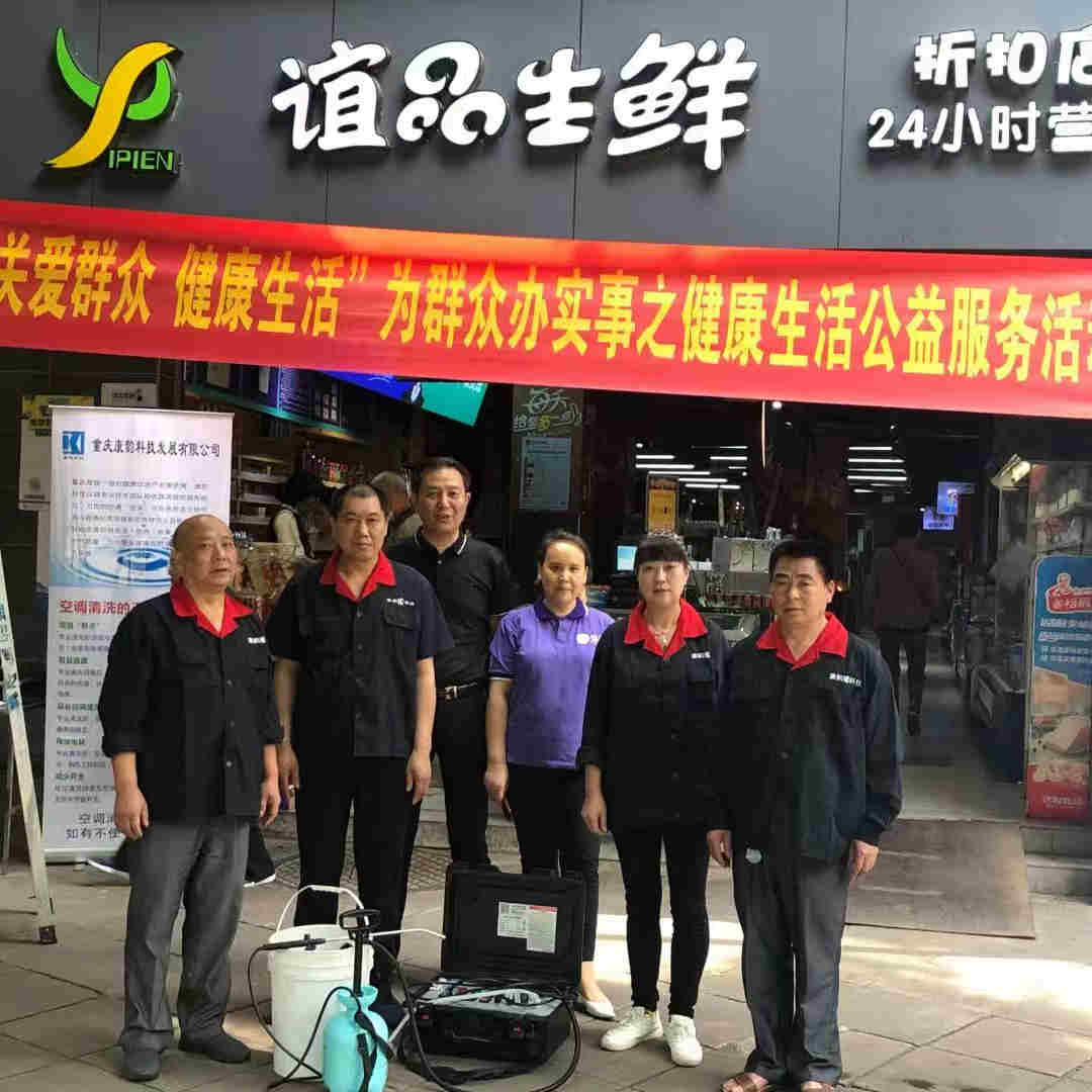 利州地面防滑相关有害生物防治施工团队服务