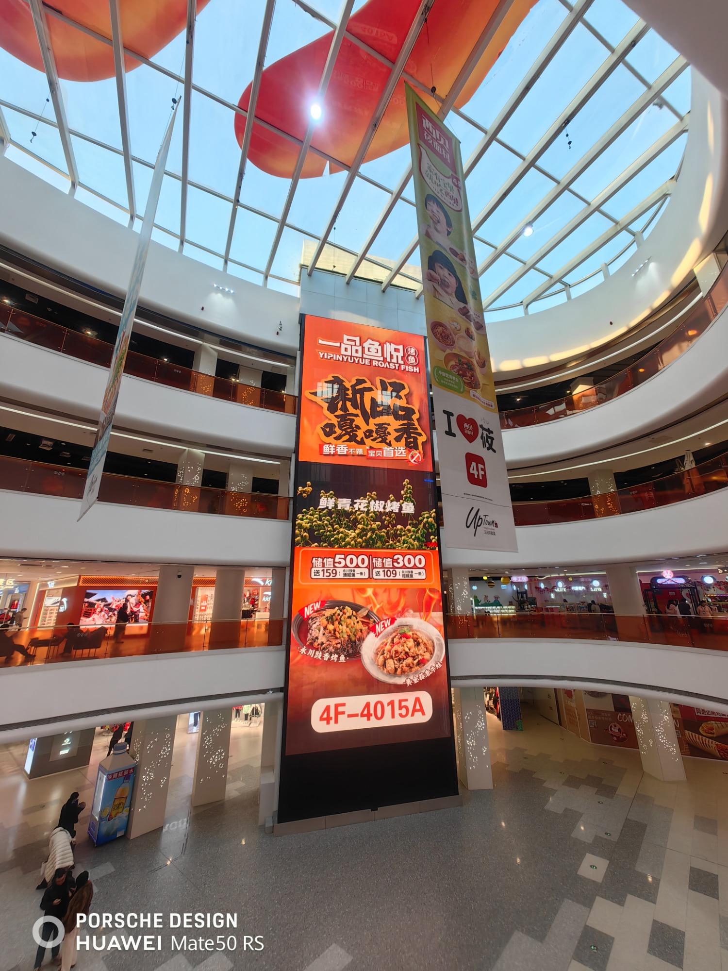 全彩LED显示屏-LED显示屏源头厂家相关配套产品