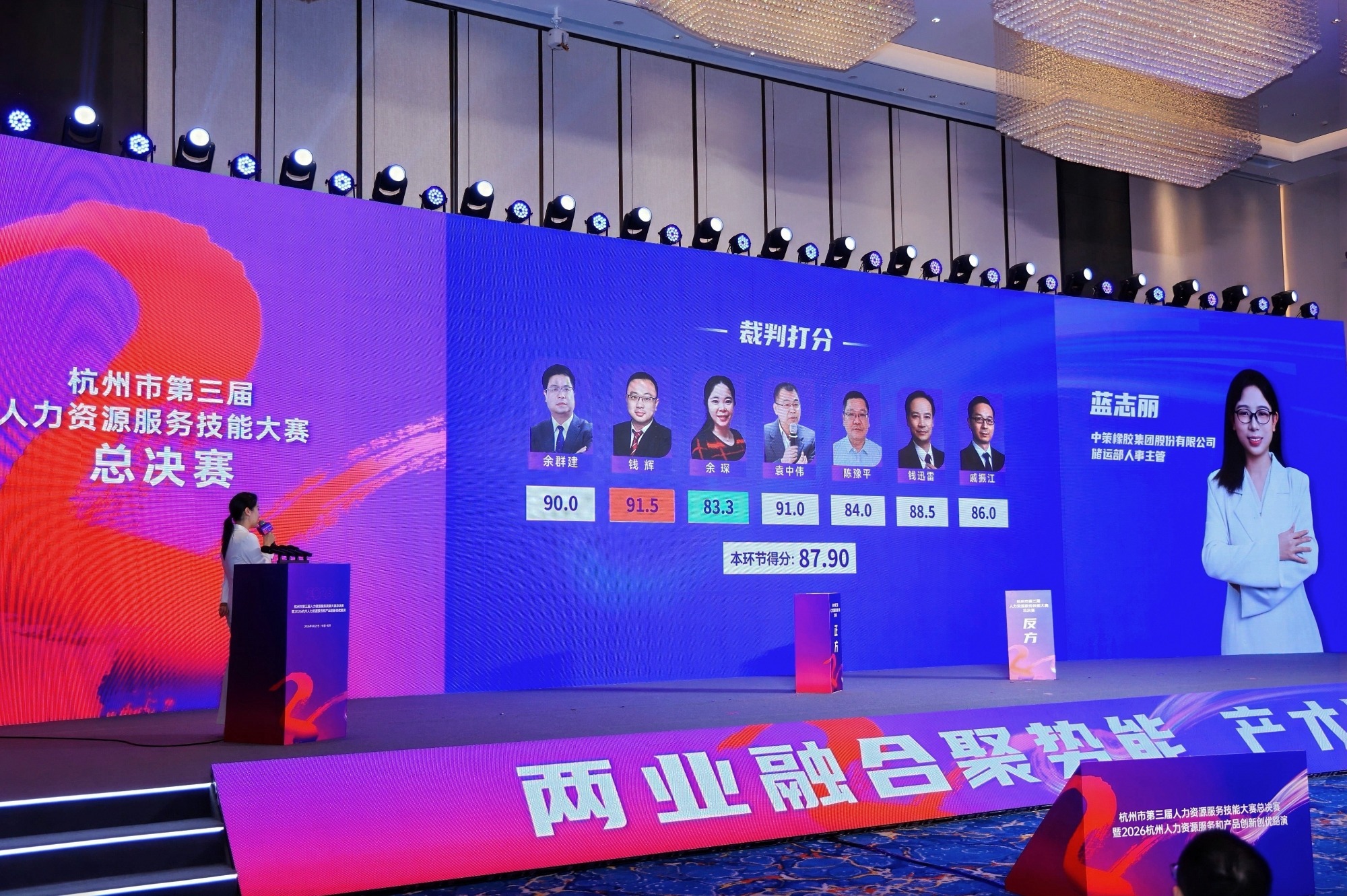 衢州打分器租赁相关抢答器租赁厂家设备