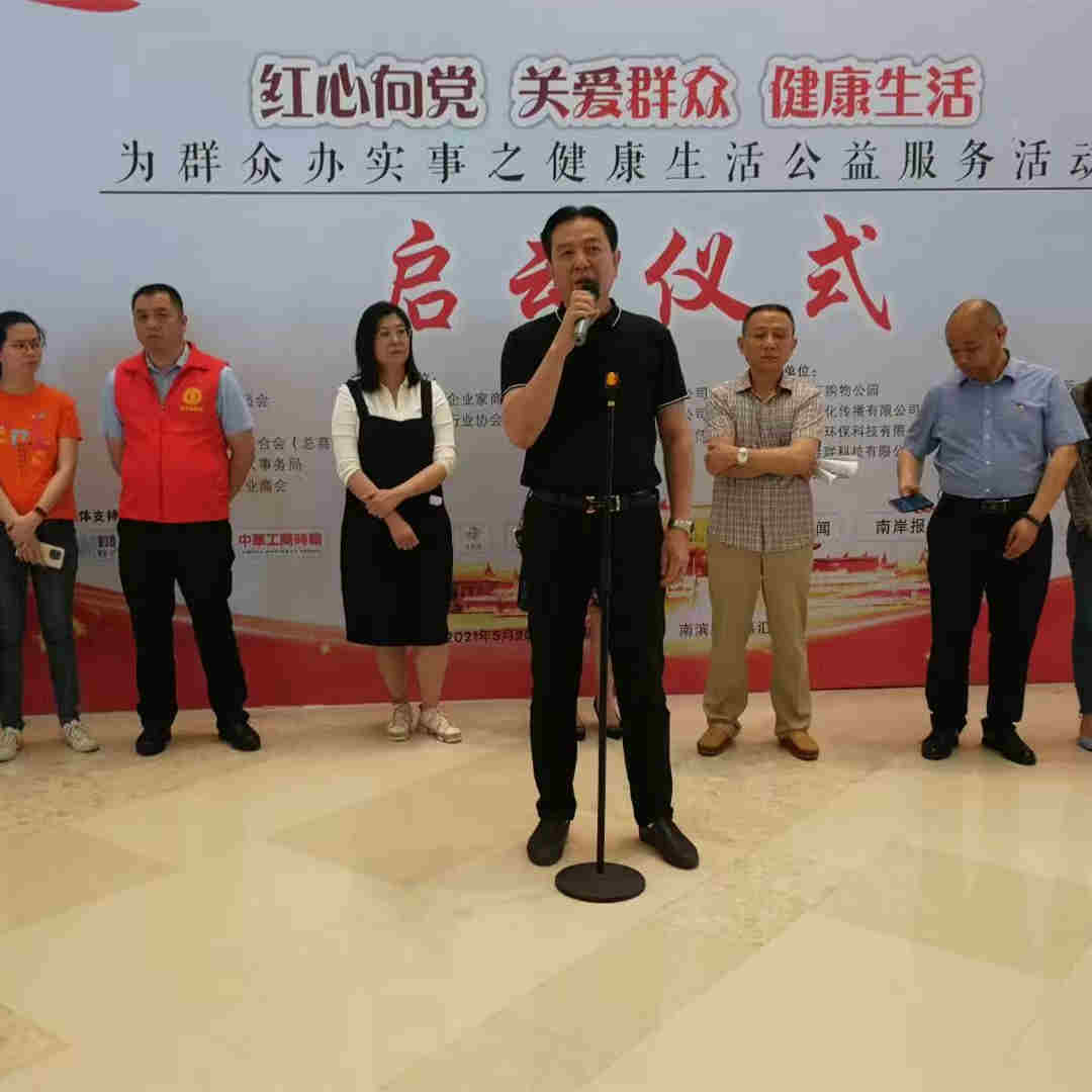 利州除四害防治相关有害生物防治施工团队服务