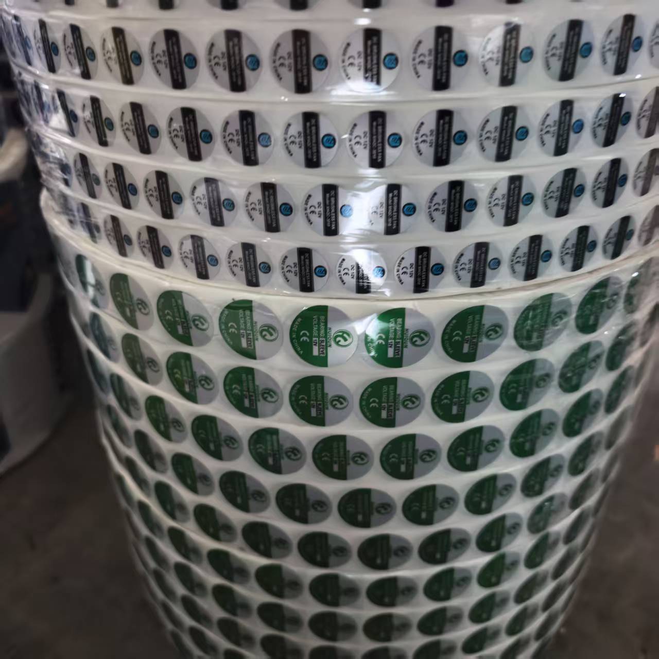 化工标签
