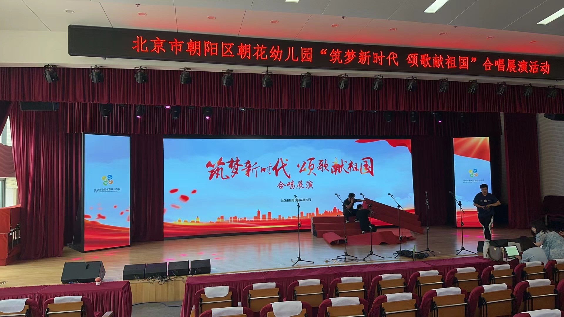 LED显示屏-LED显示屏源头厂家相关配套产品