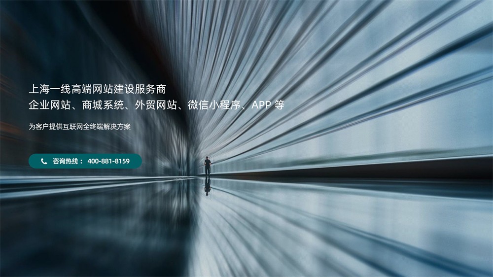 澳煦网络