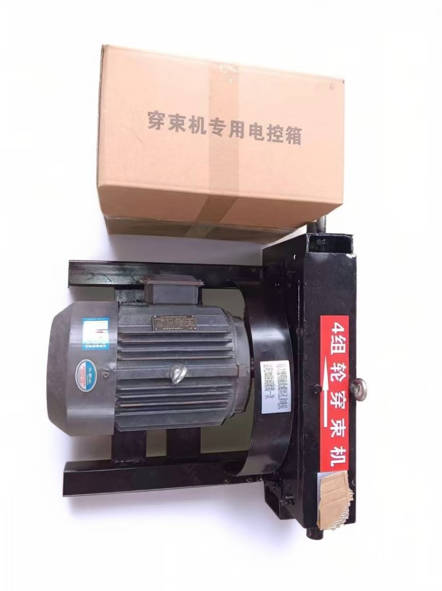 鞍山数控智能压浆机预应力施工配套设备