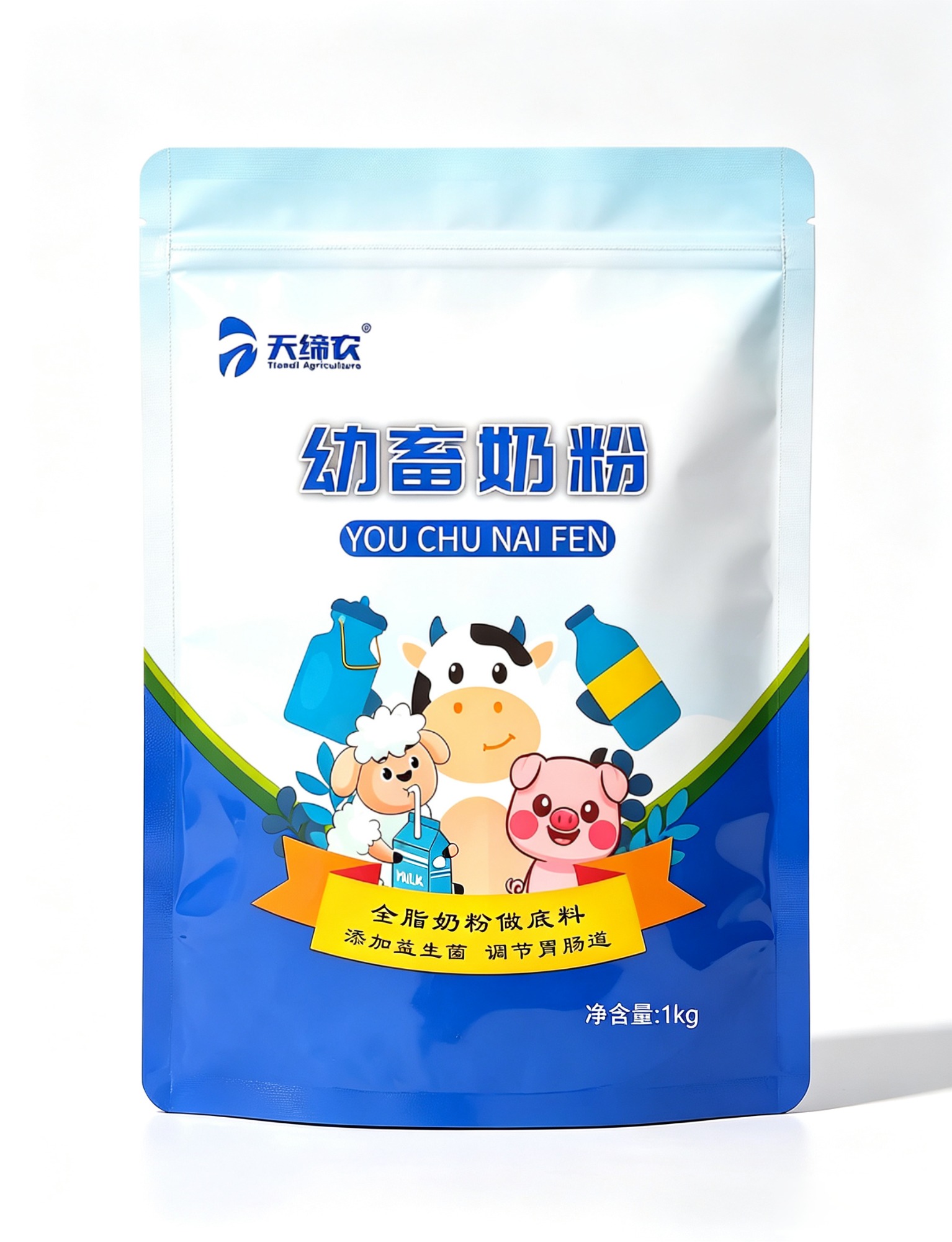 武威犊牛开口料工厂-宠物代乳粉