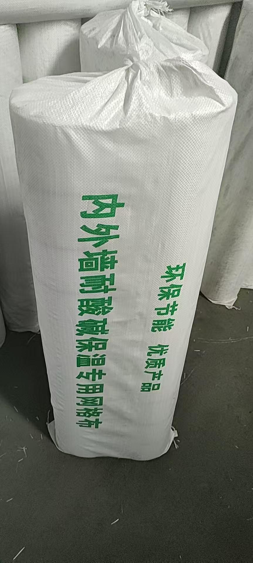 深州市百丰玻纤制品有限公司生产基地