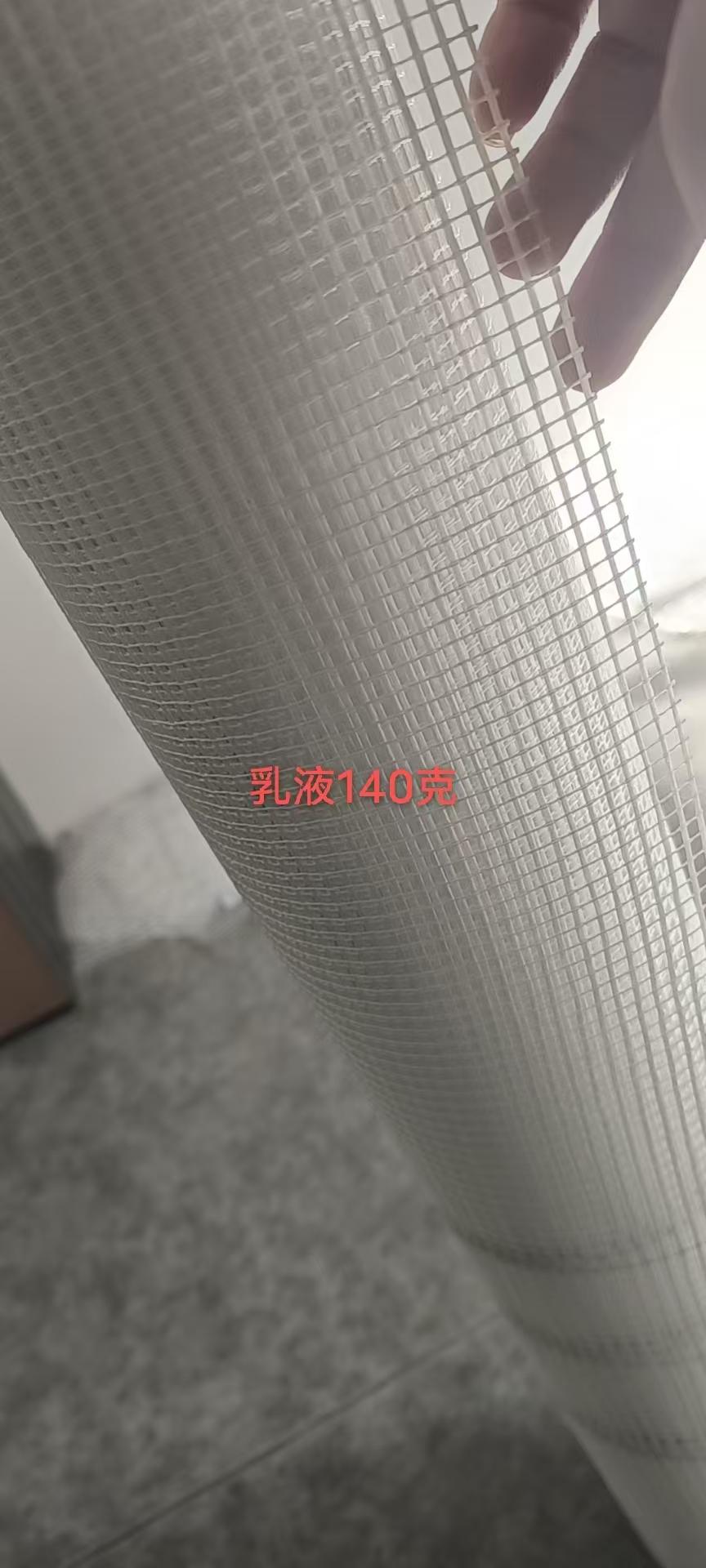 建筑网格布生产车间