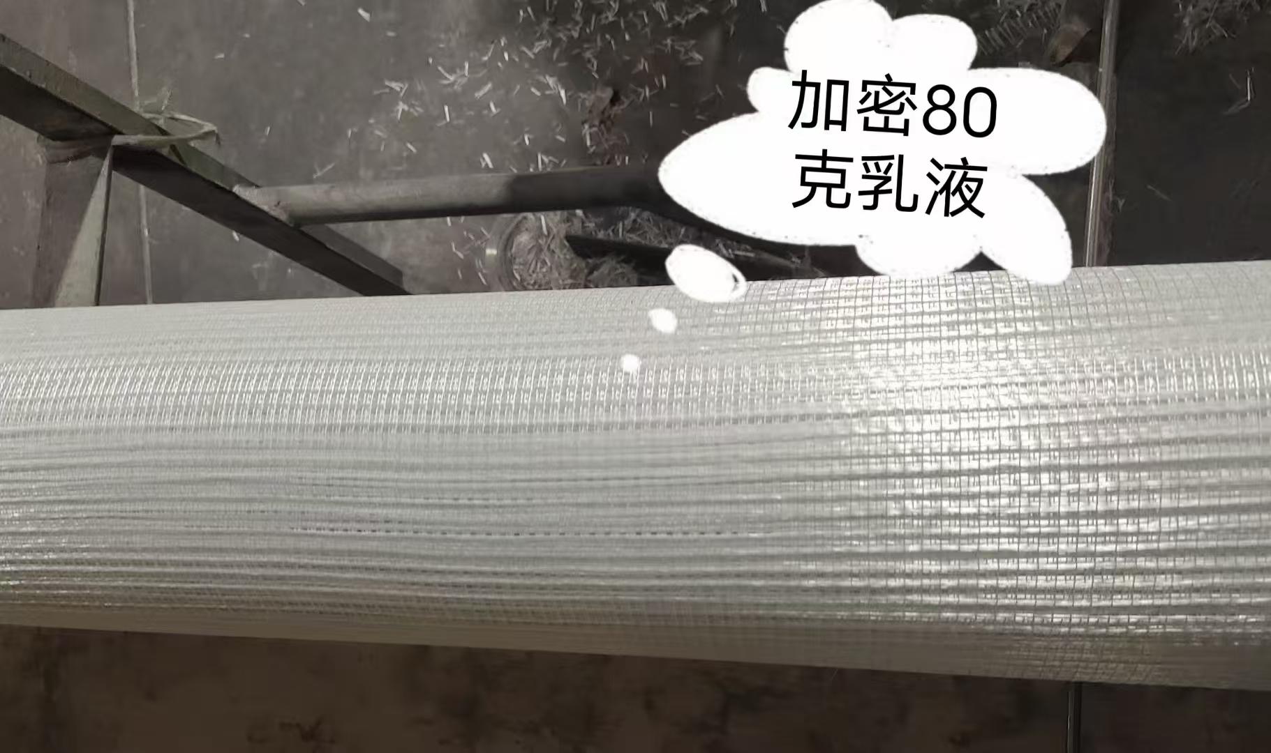 建筑网格布应用示意图