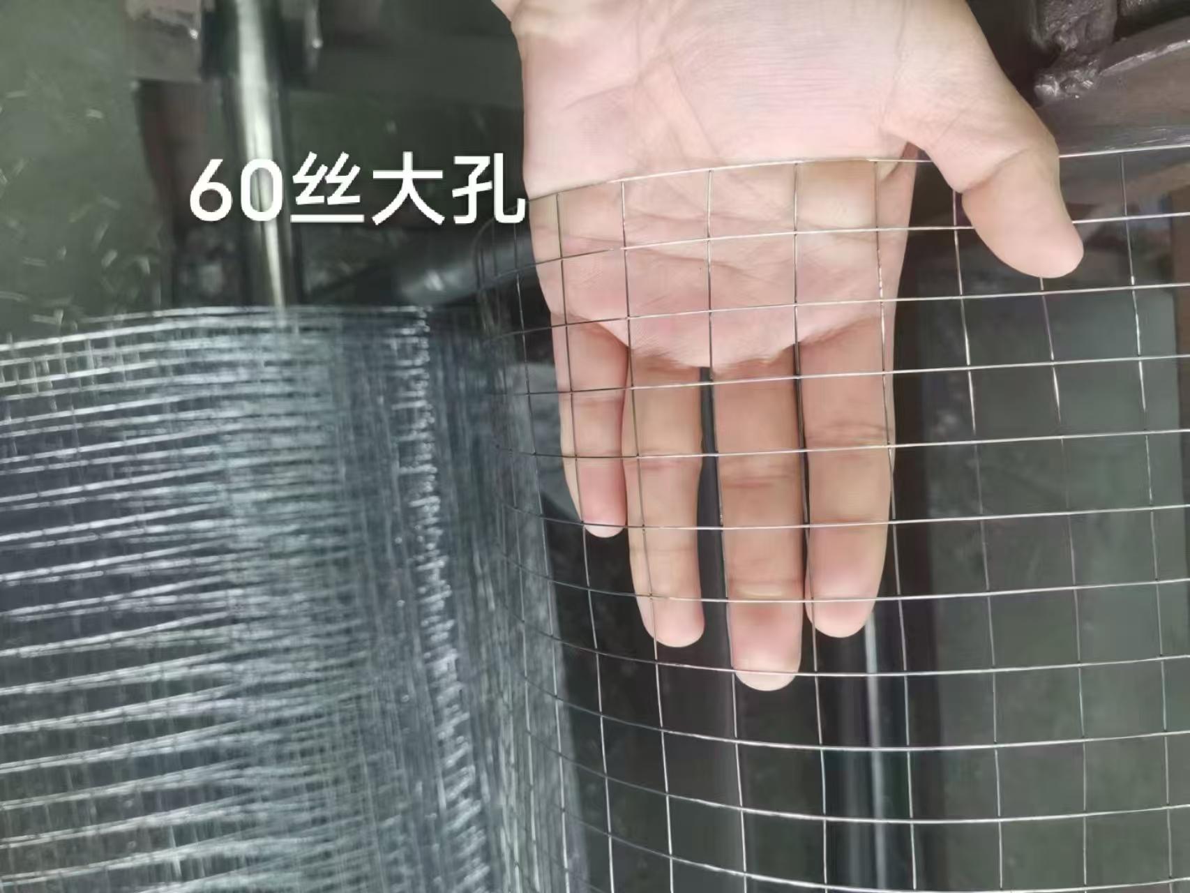 果园应用实例