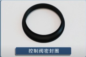 沈阳橡胶膜片生产车间实景