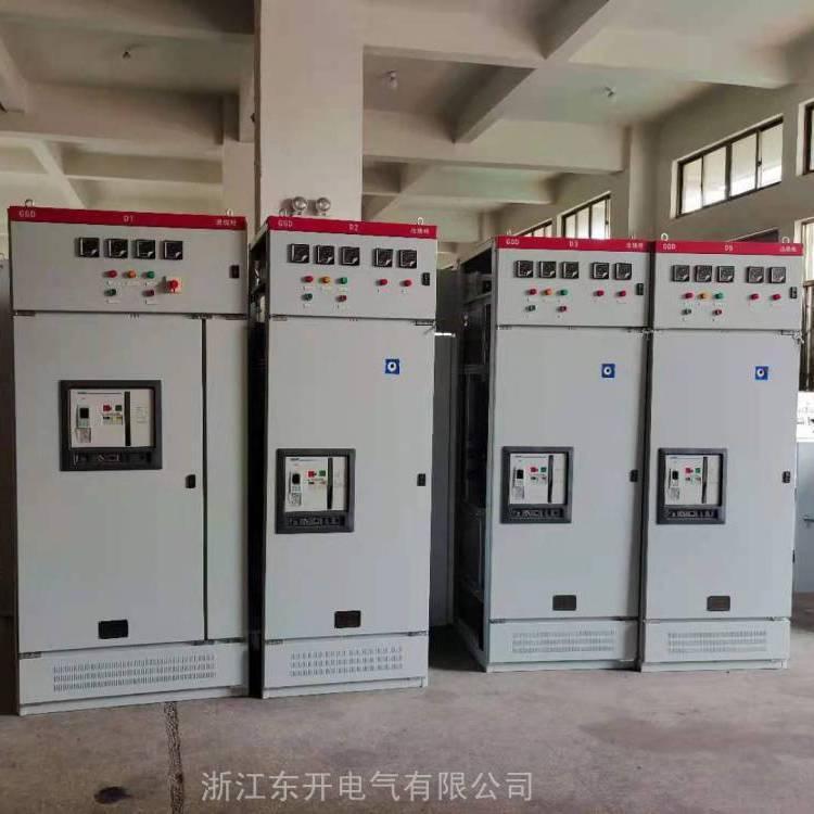 温州高压柜生产园区实拍