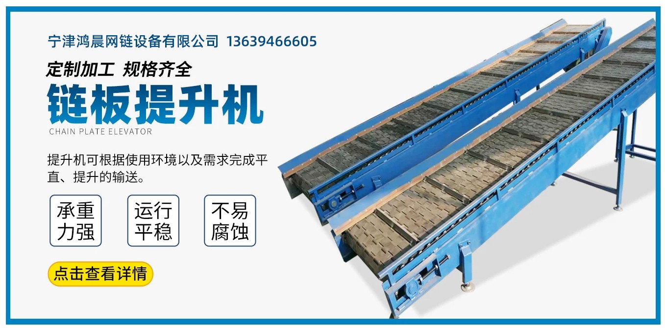输送设备生产车间实拍