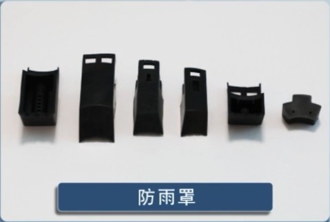 异形橡胶制品生产车间实拍