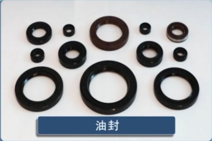 沈阳橡胶制品生产厂区实拍