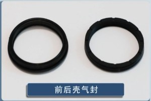 辽宁橡胶制品生产车间