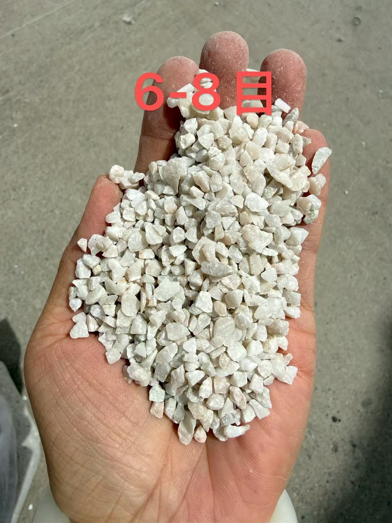 泳池过滤砂回收加工现场