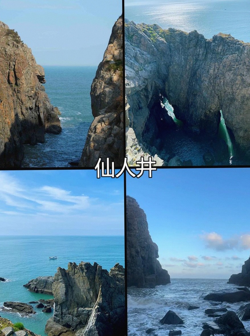 68海里景区出行指引