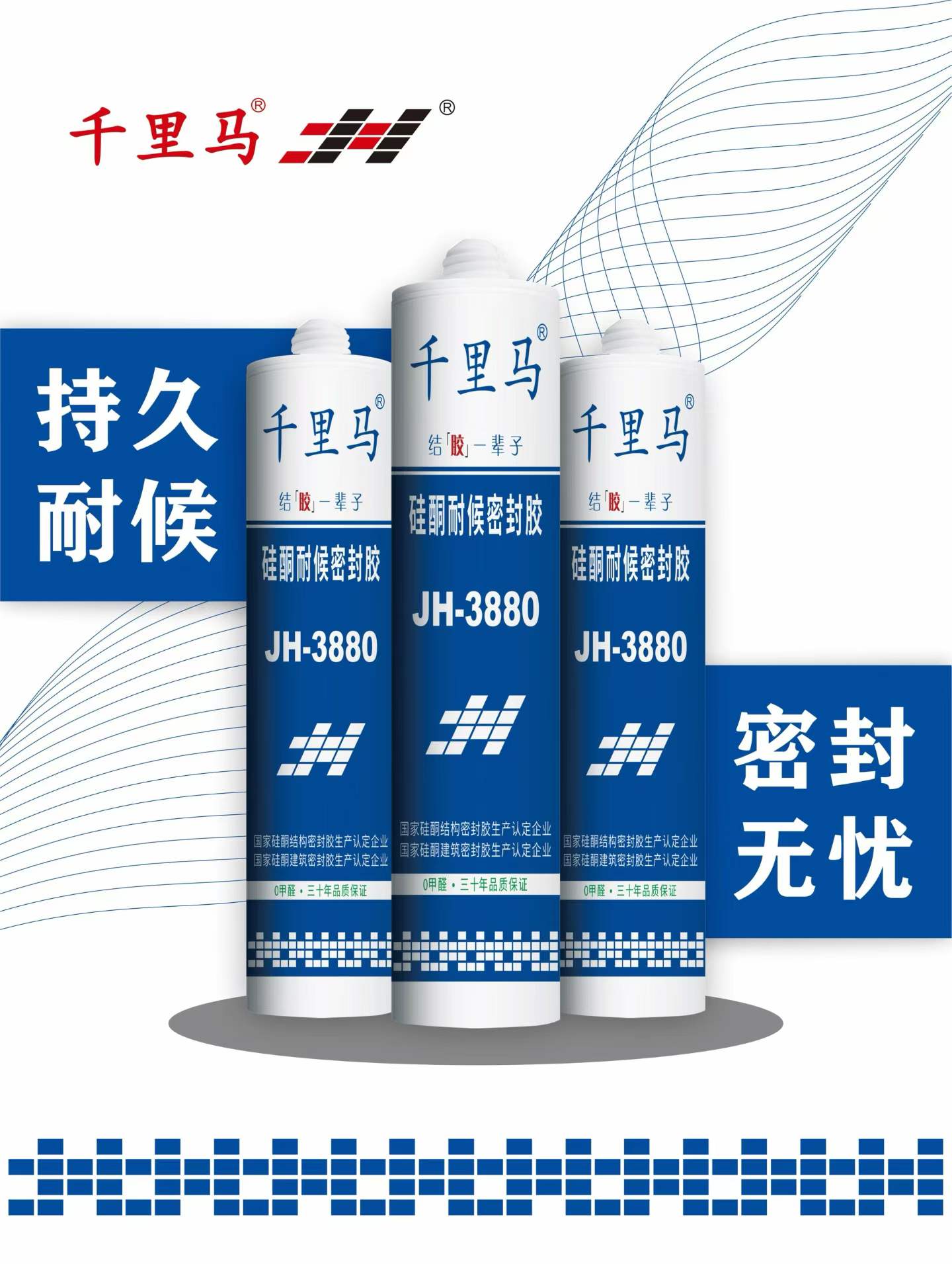 https://fileaigeo.o668.com/uploads/2026/07/03/5d02e01578797530f92f18048344e15c.jpg
