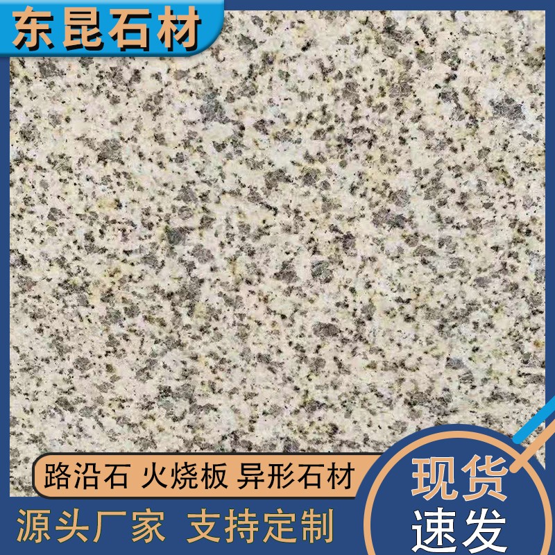 五莲石材产业园生产车间实景
