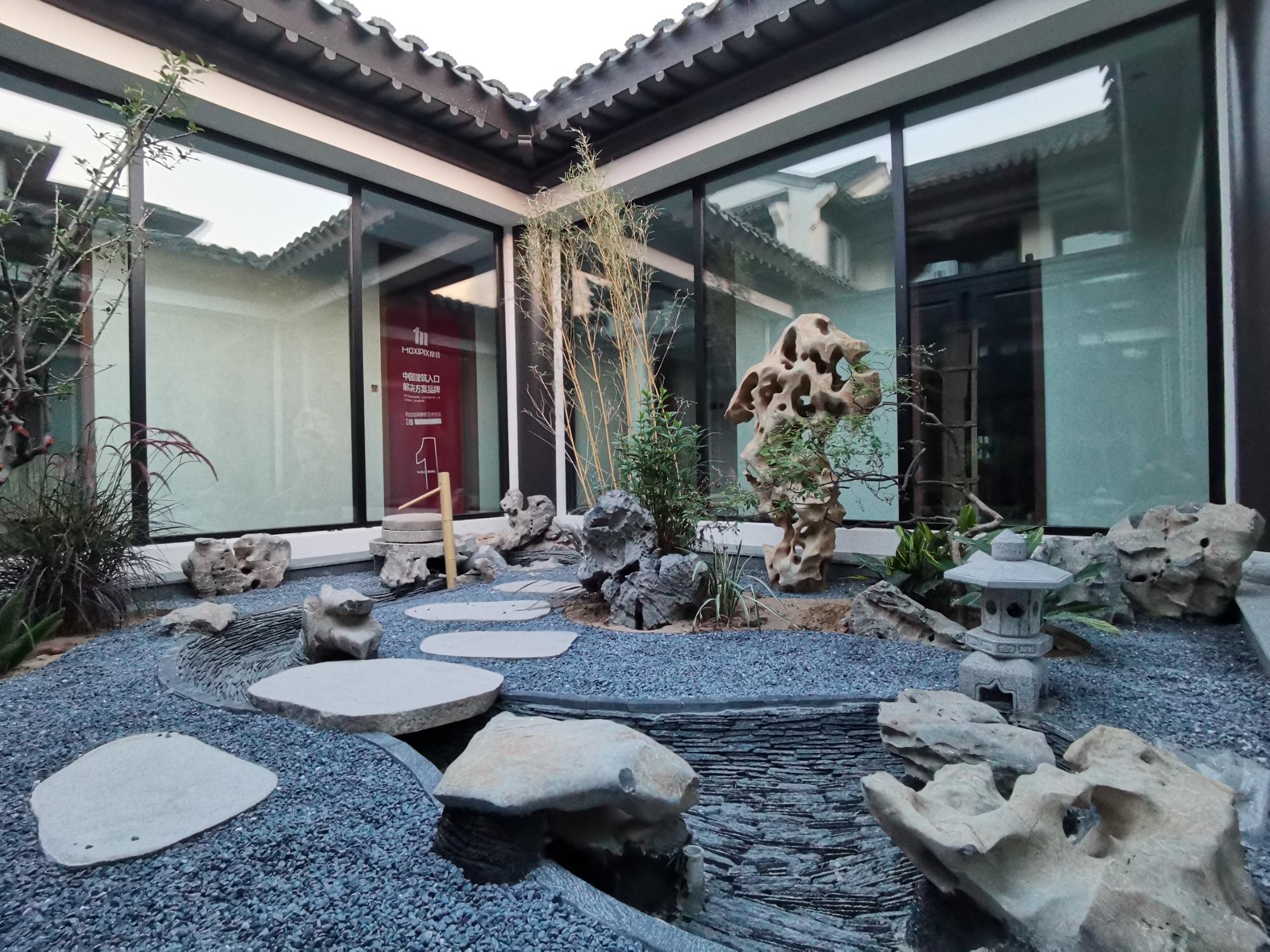 西北庭院实景参考