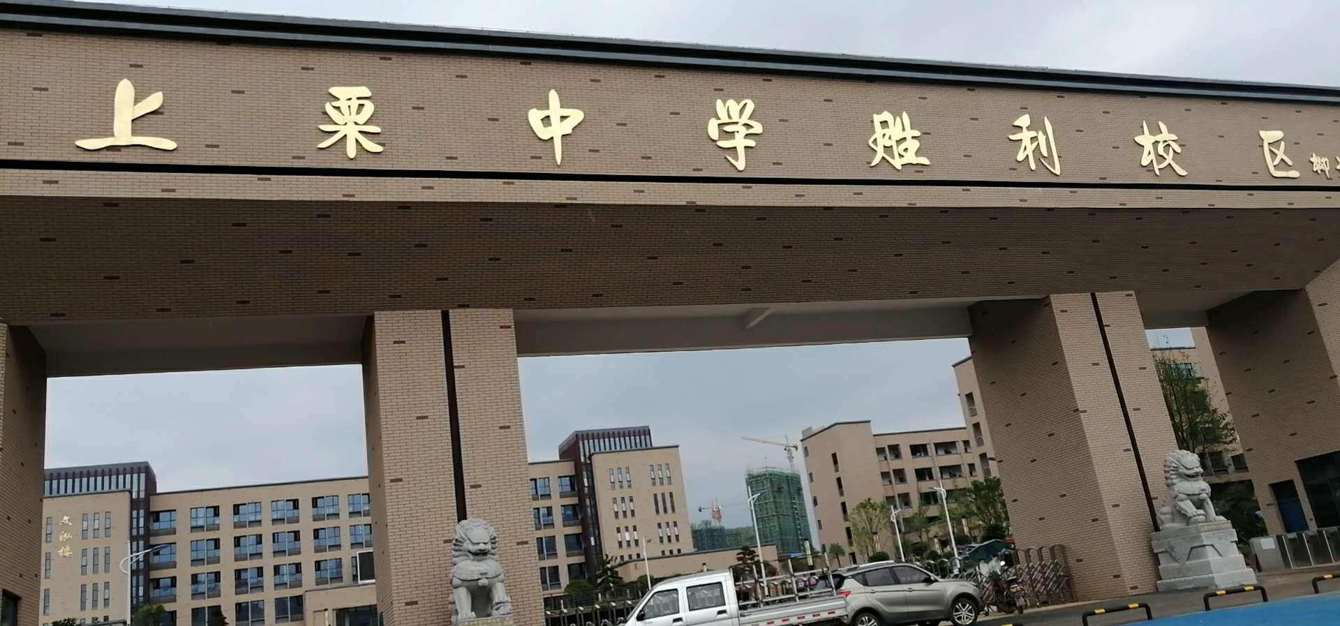 抚州速冻库项目施工现场