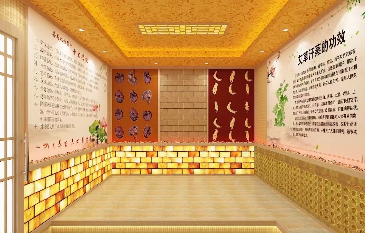 赭石汗蒸房项目施工现场