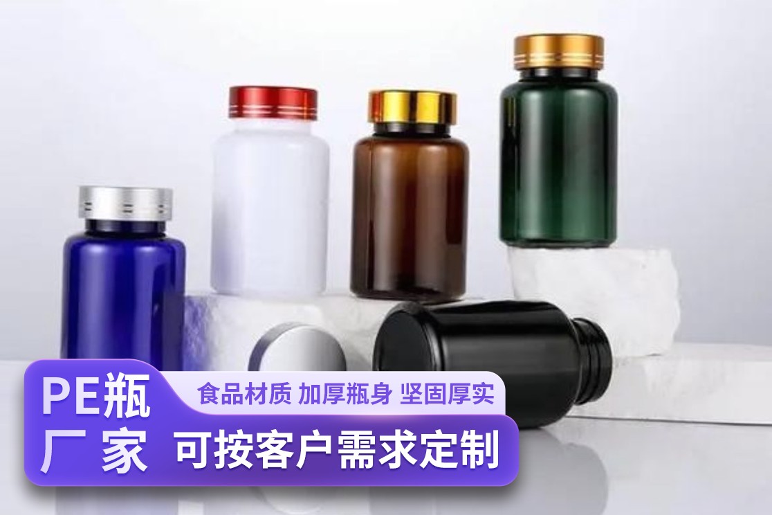 PE注吹瓶生产车间实拍