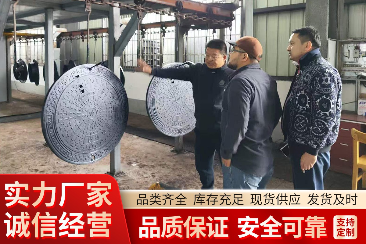 球墨铸铁铸造生产现场