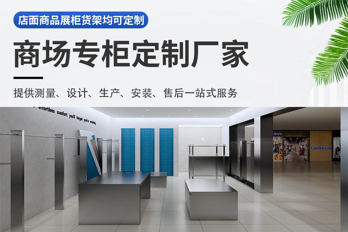 装修工厂生产车间实拍