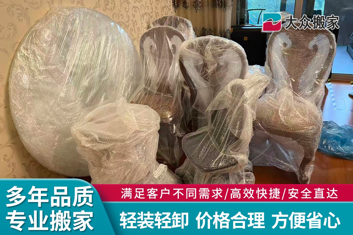 静安区搬厂现场示意图