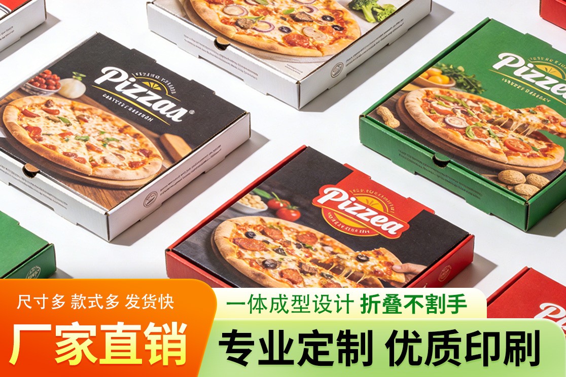 白卡彩盒生产车间实拍图