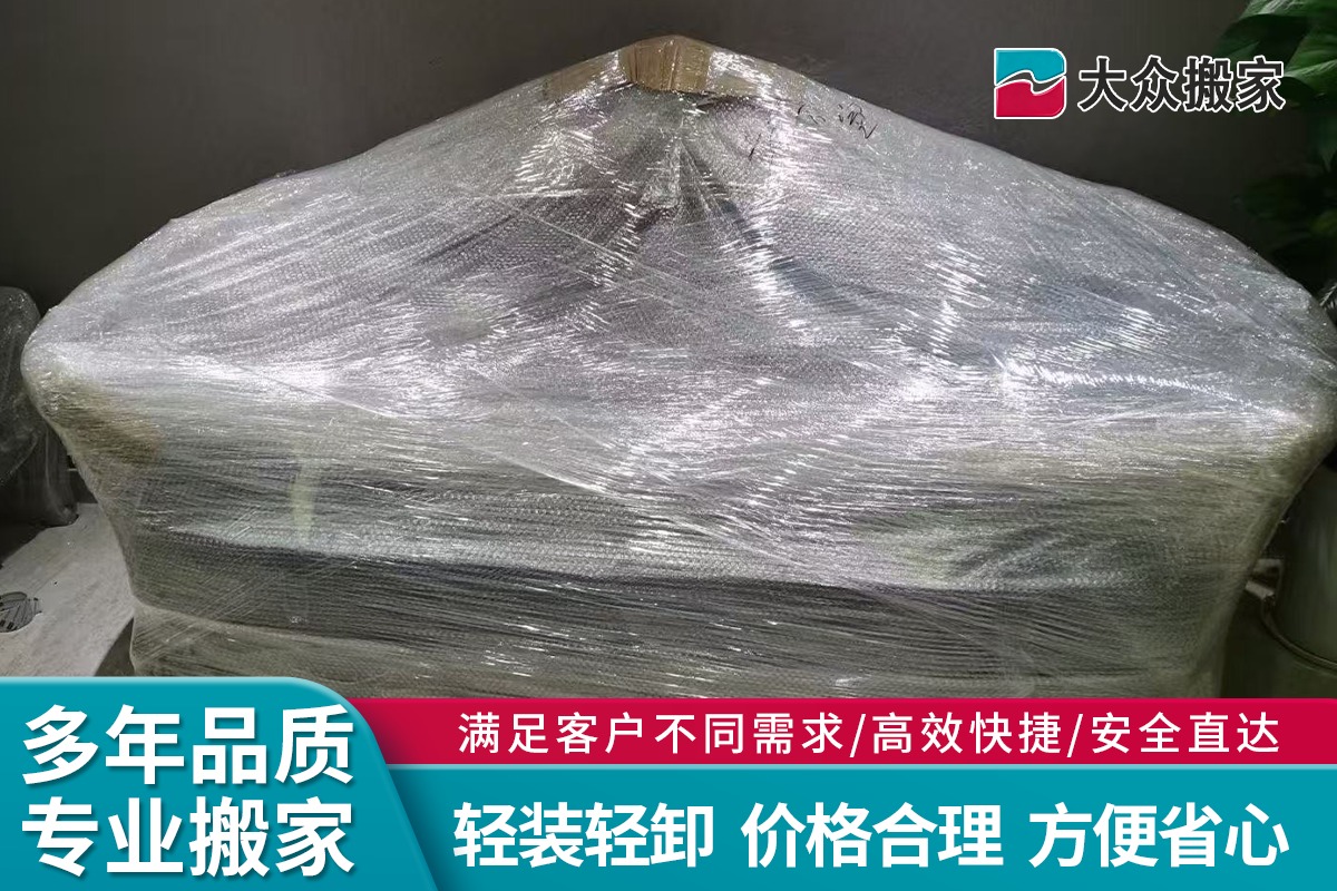 上海搬场服务实景