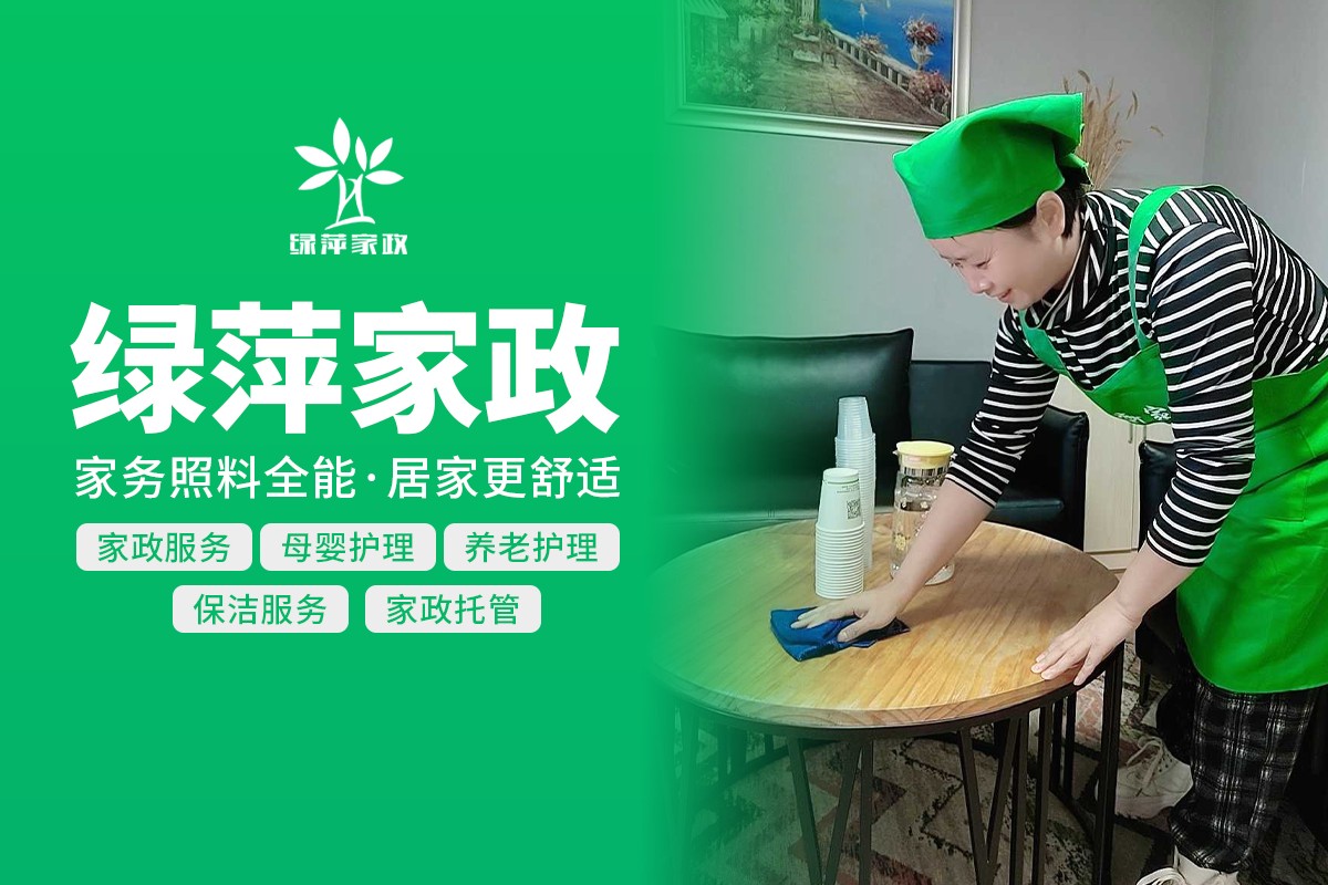 肥东县家政服务人员实操培训现场