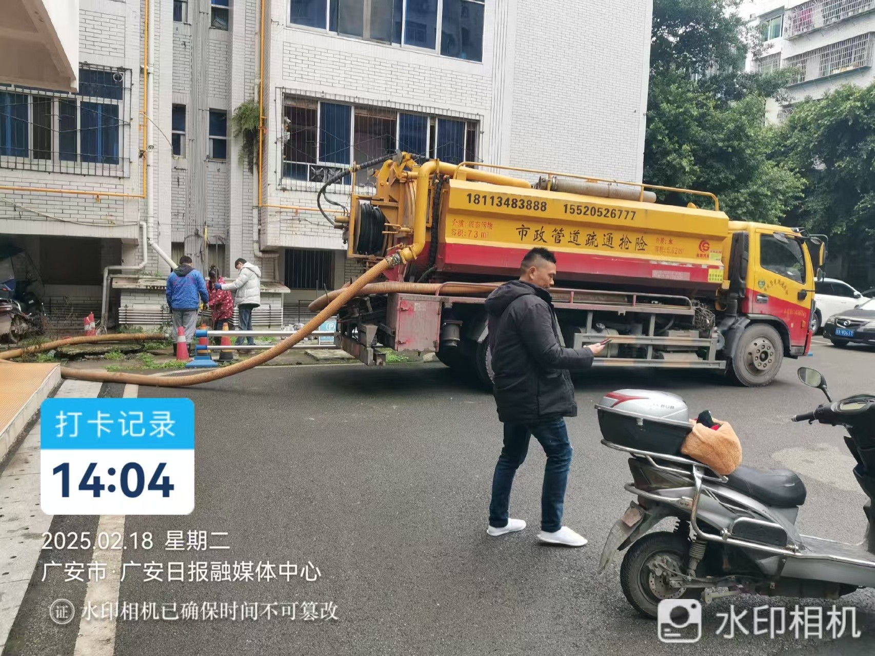 武胜县清洁服务现场