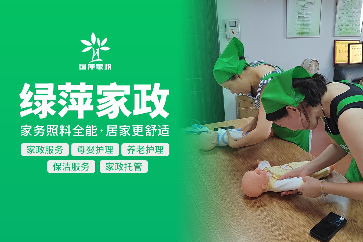 合肥白班养老护理服务场景
