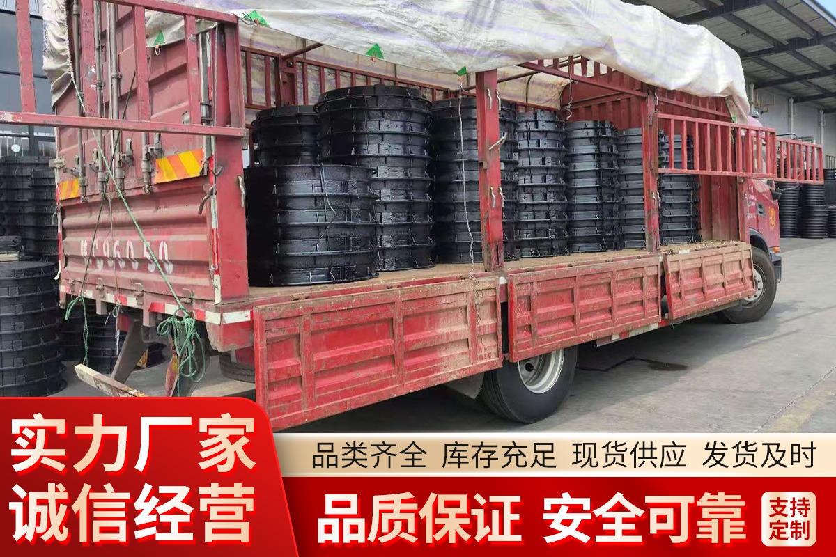 重型铸铁井盖生产实拍