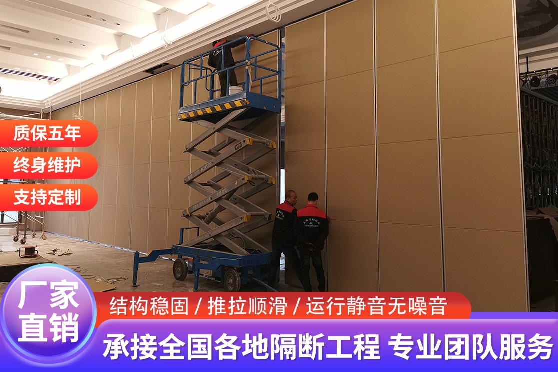 酒店布艺屏风定制产品图