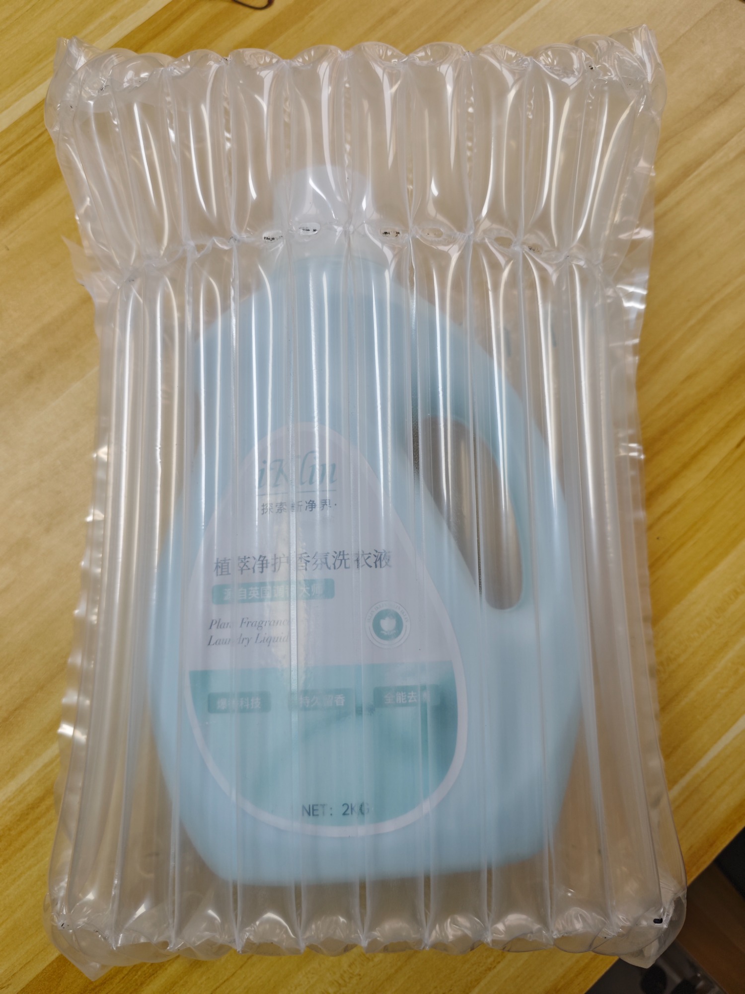 气柱袋卷材生产实景